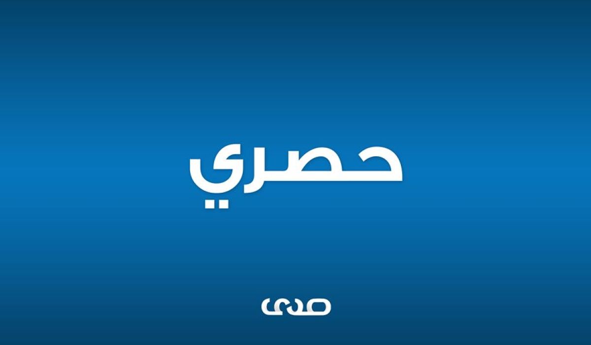 الديوان يكشف لصدى تورط رئيس صندوق الإنماء الاقتصادي بواقعة "الرشوى" و القيمة التي تم تحويلها