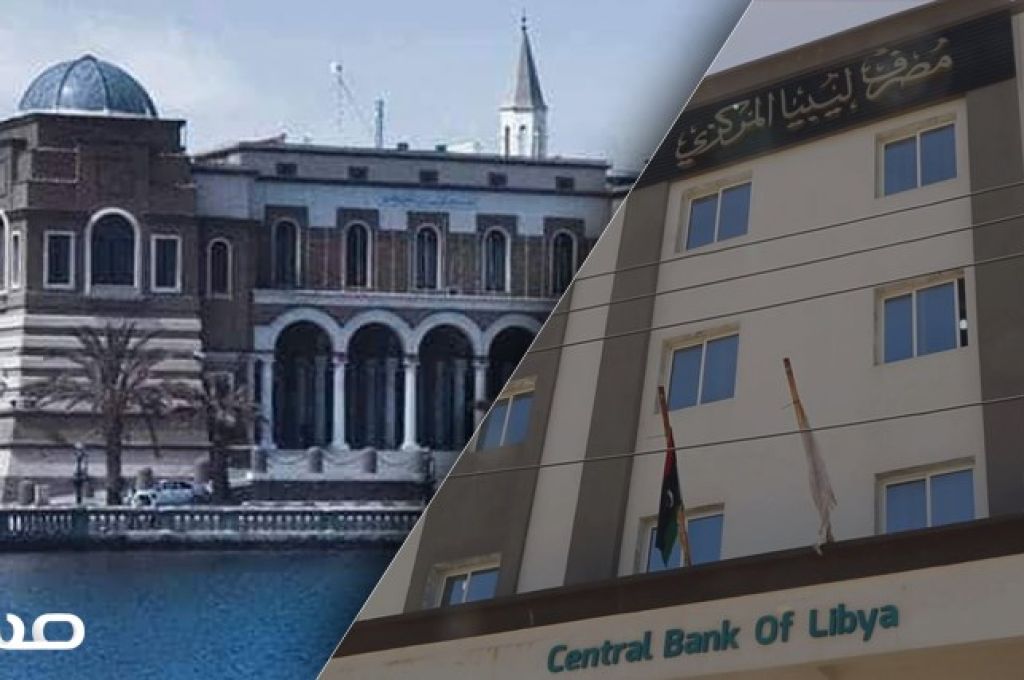 الليبية للموانئ تبحث الميزانية التقديرية للشركة لعام 2020