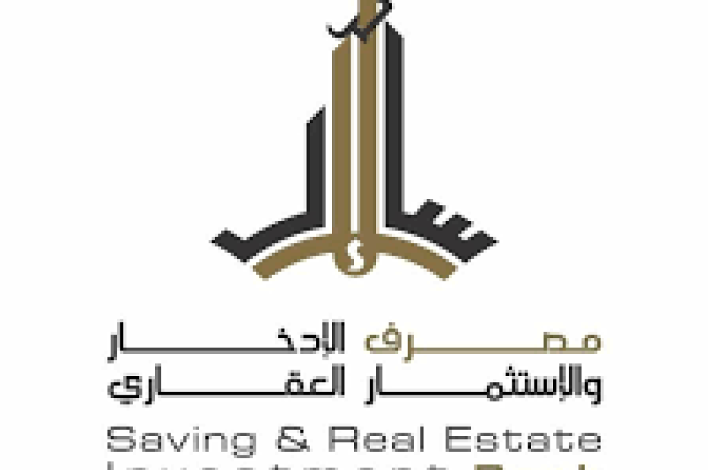 في ظل غياب المصرف المركزي ، "القطاع المصرفي في أعين هيئة الرقابة الادارية" ...