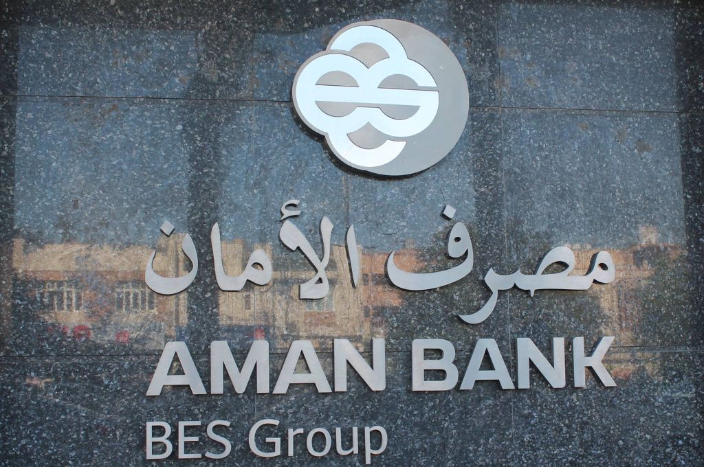 تأشيرات شنغن غير قانونية لمواطنين ليبيين وتحقيقات من داخل المفوضية الأوروبية