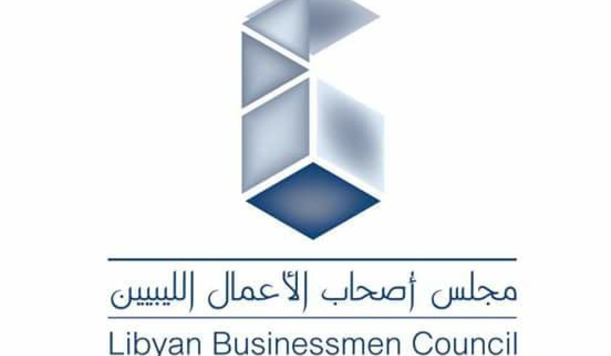انتخاب مجلس أصحاب الأعمال الليبيين فرع بنغازي