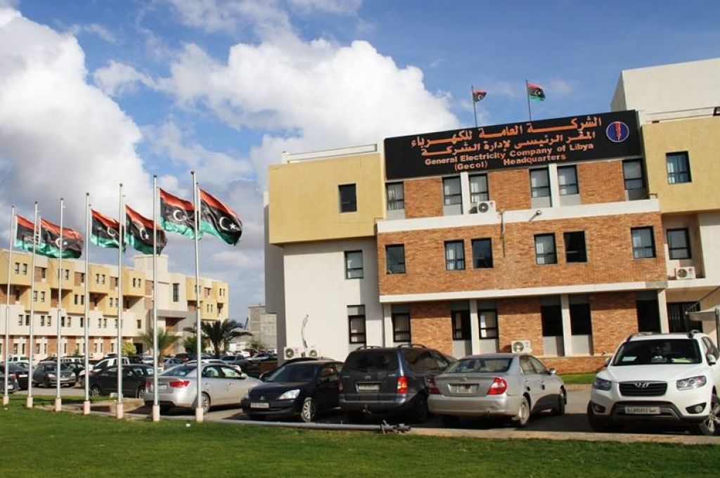 المليشيات الليبية متورطة في أخطر تجارة في العالم " السوق السوداء وغسيل الأموال "