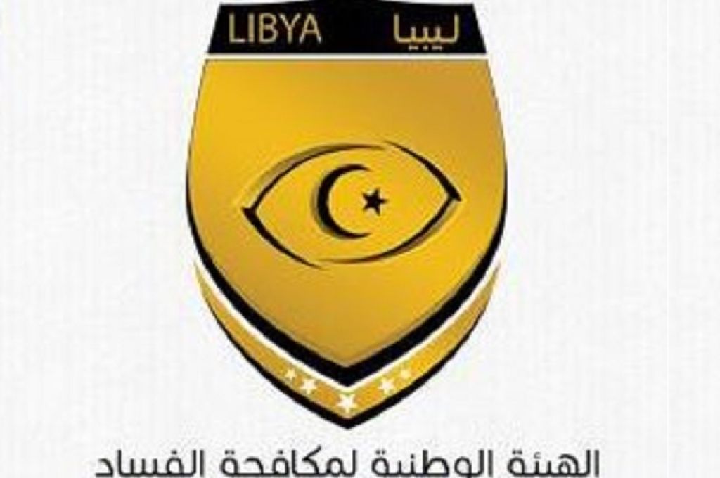 الجوادي : سقف السحب بمصرف الوحدة فرع الرشيد الأسبوع القادم سيكون 5000 دينار