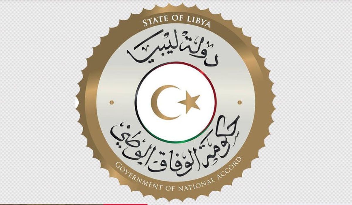 الحكم المحلي بالوفاق تُطالب البلديات بإرسال مقترح مشاريع الميزانية
