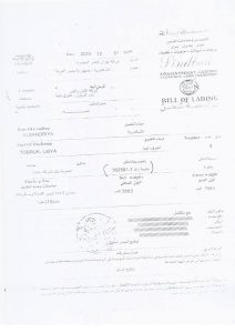 محاسبة البيضاء يوقف عقود توريد مصانع تدوير القمامة بقيمة 11 مليون دينار ويحيل المخالفين للتحقيق الجنائي