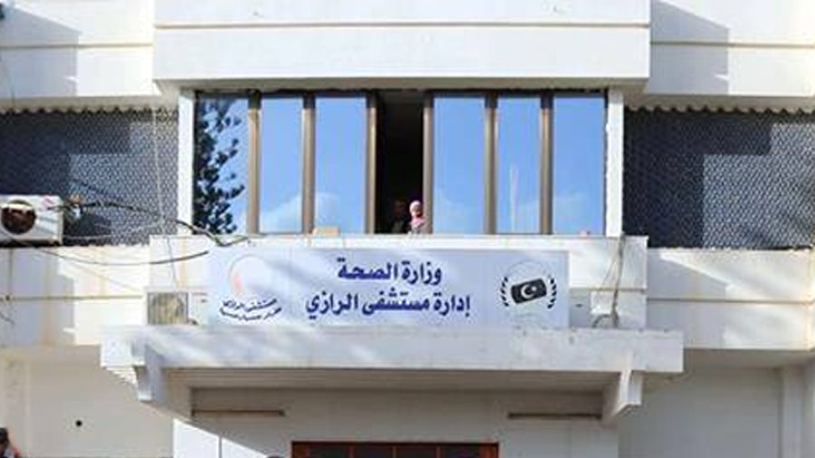إنشاء أقسام جديدة داخل مستشفى الرازي للأمراض النفسية والعصبية صدى