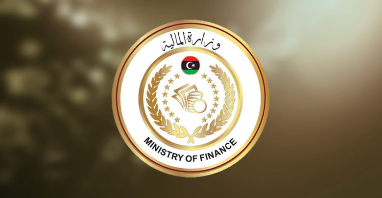 مالية الوفاق تعلن عن ق رب جاهزية مرتبات شهر مارس صدى