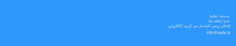 PostBanner150621