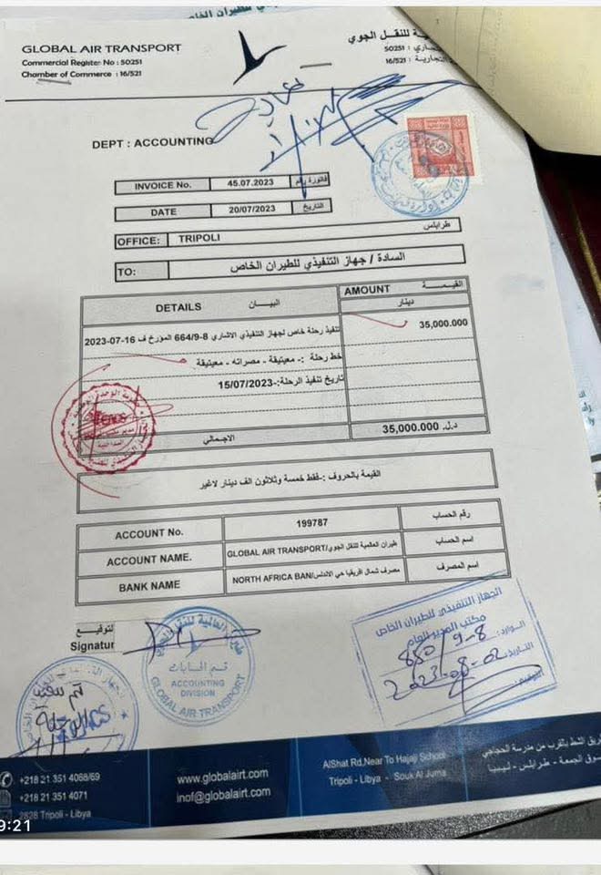 خاص: من ضمنها تسيير رحلتين - مصراتة - معيتيقة بقيمة 700 ألف دينار.. وثائق تكشف عن مصروفات بالملايين لرحلات حكومة الوحدة