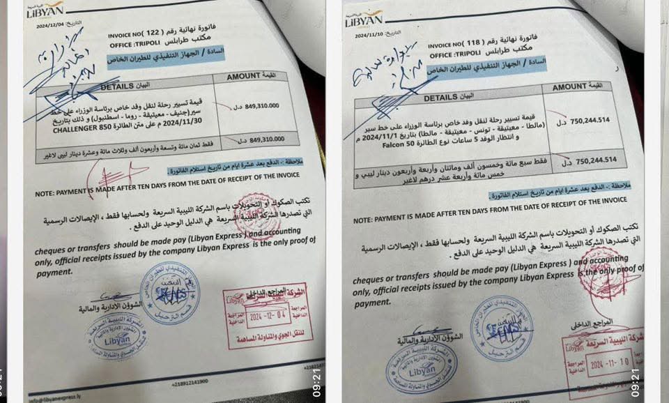 خاص: من ضمنها تسيير رحلتين - مصراتة - معيتيقة بقيمة 700 ألف دينار.. وثائق تكشف عن مصروفات بالملايين لرحلات حكومة الوحدة