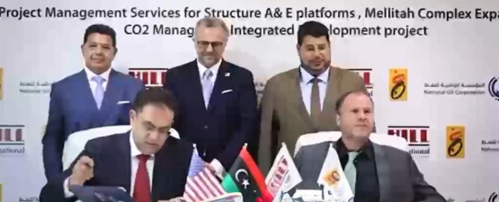 "المانع": مشروع الغاز البحري ومبادرة إدارة الكربون "باكورة الشراكة الاقتصادية الاستراتيجية الأمريكية الليبية"